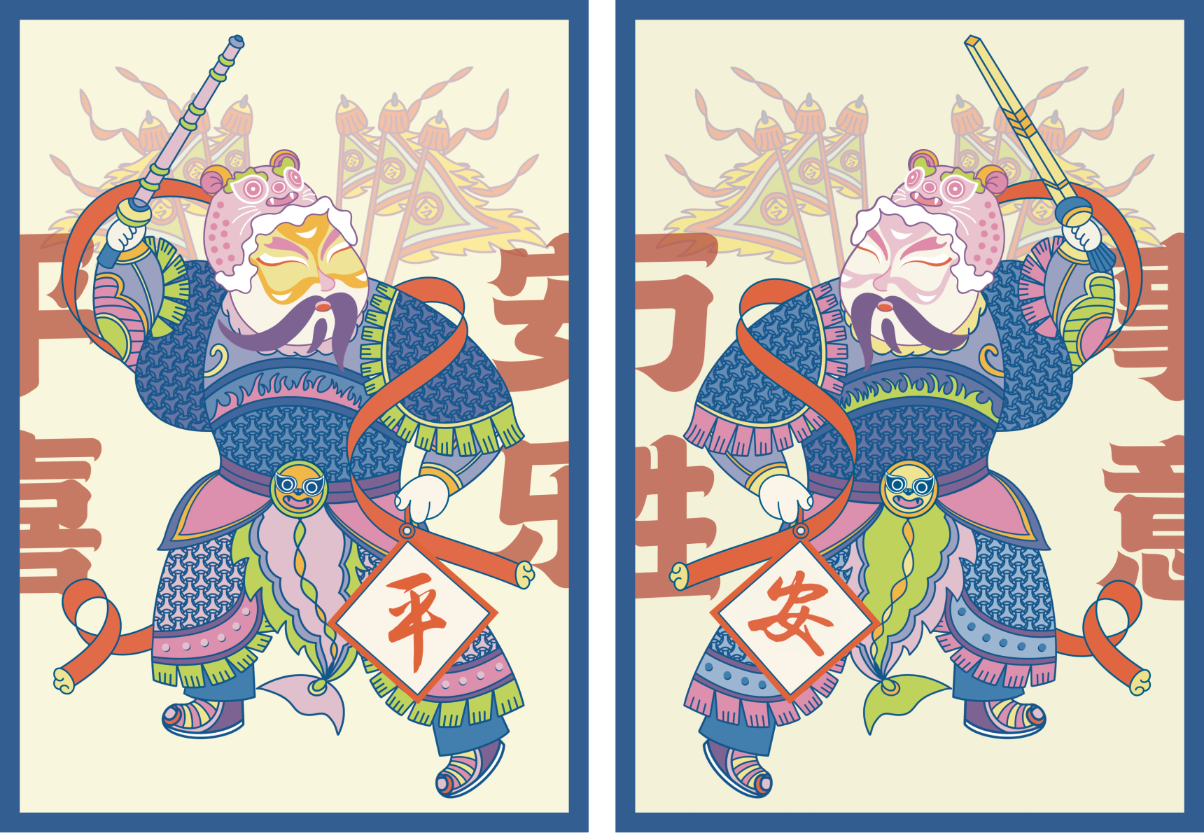Zhuxian Town Wood-block prints project